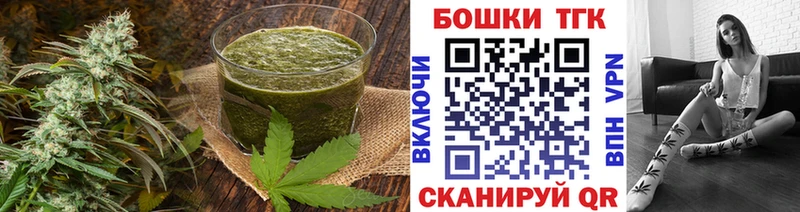 цена наркотик  blacksprut как зайти  Еда ТГК марихуана  Фролово 