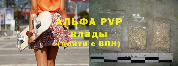соль курить ск Киреевск