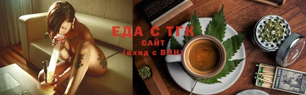 кокаин колумбия Козельск