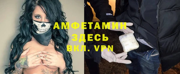 COCAINE Кодинск