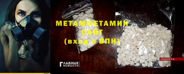 эйфоретик Козловка