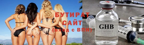 наркотики Киренск