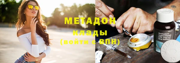 COCAINE Кодинск