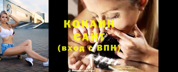 наркотики Киренск