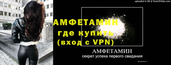 эйфоретик Козловка