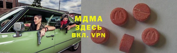 наркотики Киренск