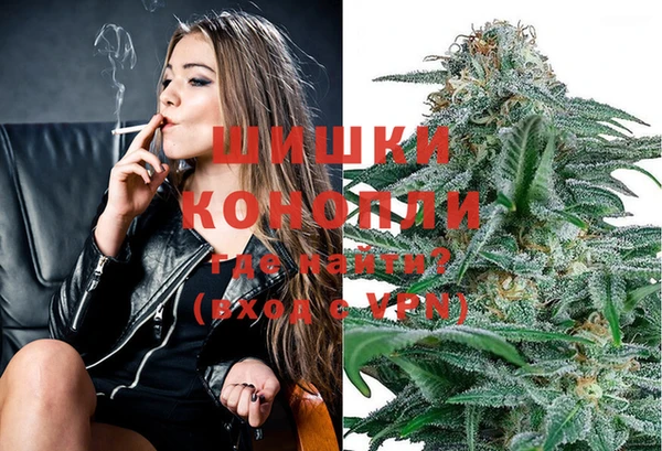 наркотики Киренск