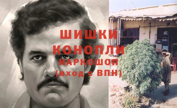 наркотики Киренск