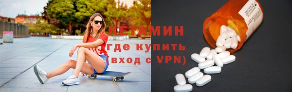 COCAINE Кодинск