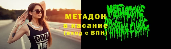 кокаин колумбия Козельск