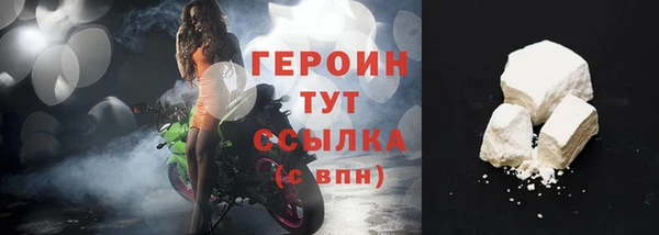 наркотики Киренск