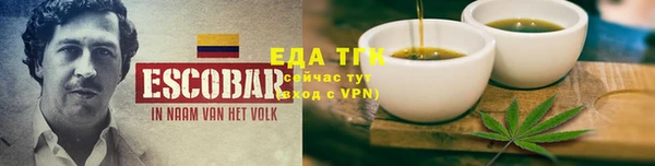 наркотики Киренск