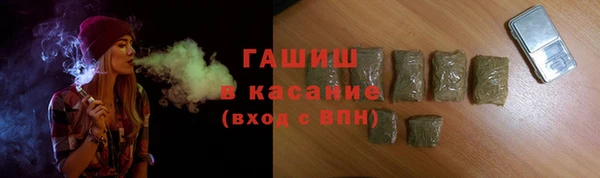 наркотики Киренск