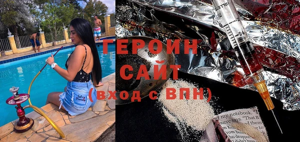 кокаин колумбия Козельск