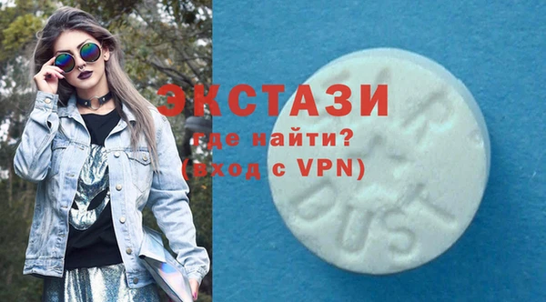 кокаин колумбия Козельск