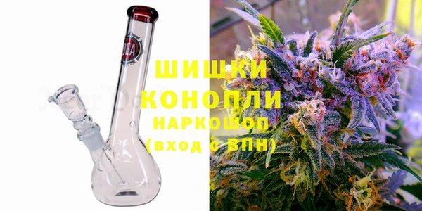 кокаин колумбия Козельск