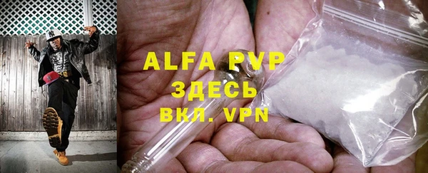 эйфоретик Козловка