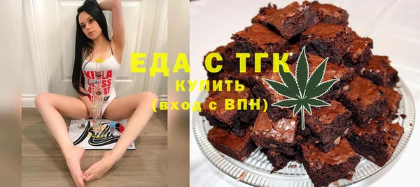 соль курить ск Киреевск