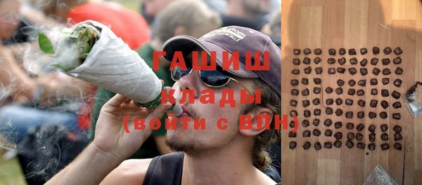 соль курить ск Киреевск