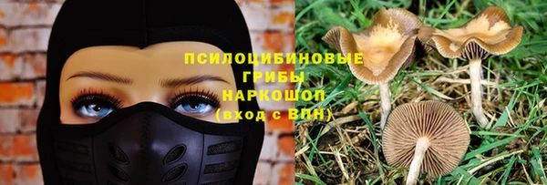 наркотики Киренск