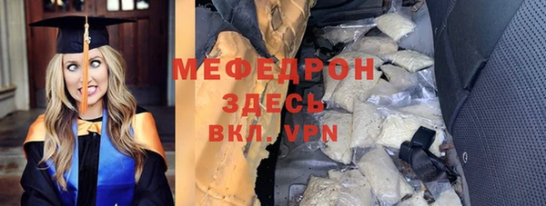 кокаин колумбия Козельск