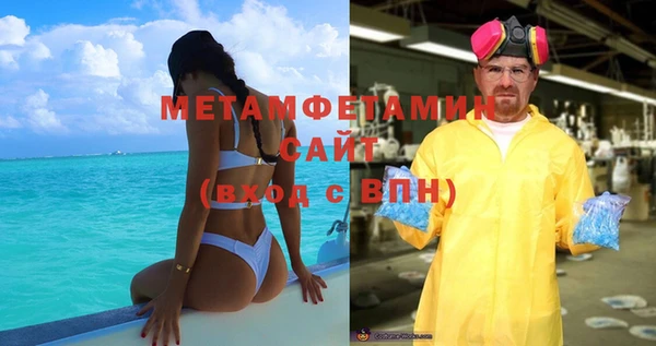 COCAINE Кодинск
