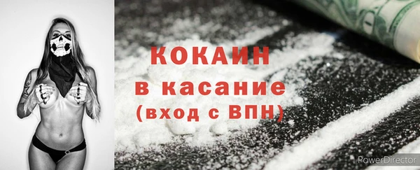 соль курить ск Киреевск