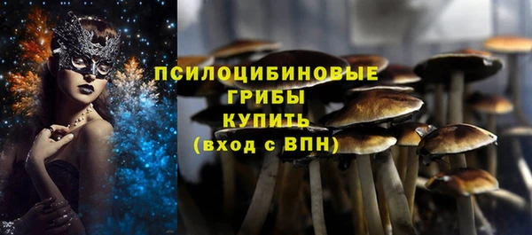 наркотики Киренск