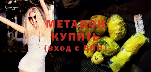 соль курить ск Киреевск