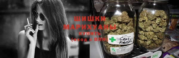 эйфоретик Козловка