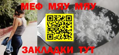 метадон Гай