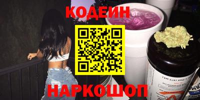 метадон Гай