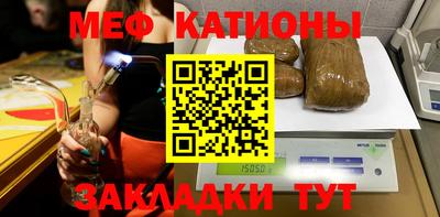 ПСИЛОЦИБИНОВЫЕ ГРИБЫ Гатчина
