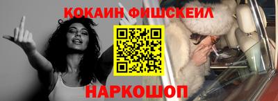 марки nbome Гагарин