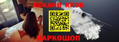 ПСИЛОЦИБИНОВЫЕ ГРИБЫ Гатчина