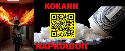 марки nbome Гагарин