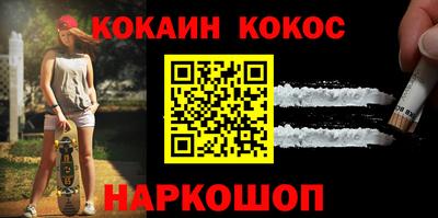 метадон Гай
