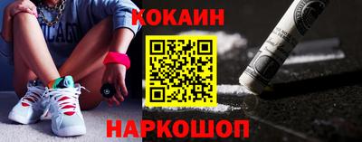ПСИЛОЦИБИНОВЫЕ ГРИБЫ Гатчина