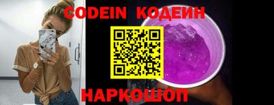 ПСИЛОЦИБИНОВЫЕ ГРИБЫ Гатчина