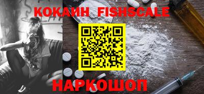 марки nbome Гагарин