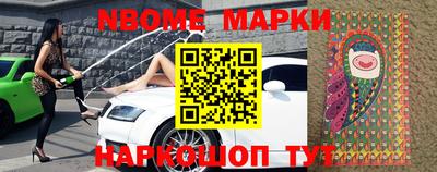 ПСИЛОЦИБИНОВЫЕ ГРИБЫ Гатчина