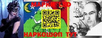 соль ск Бузулук