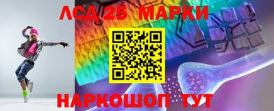 метадон Гай