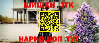 ПСИЛОЦИБИНОВЫЕ ГРИБЫ Гатчина