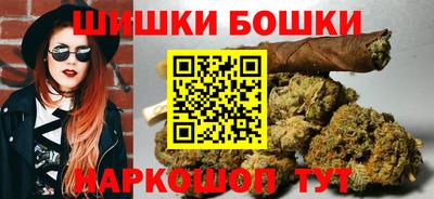 метадон Гай