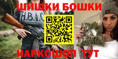 прущий лед Бугуруслан