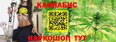 соль ск Бузулук