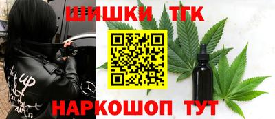 метадон Гай