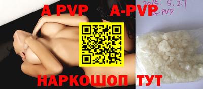 ПСИЛОЦИБИНОВЫЕ ГРИБЫ Гатчина