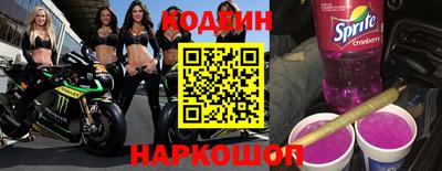 метадон Гай